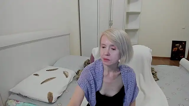 aminalive online show from December 2, 2025, 8:21 pm