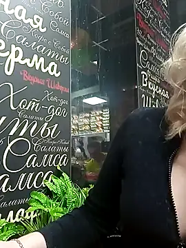 Snapshot of Arina_smiles chatting on January 31, 2025, 4:17 pm Arina smiles online show from January 31, 2025, 4:17 pm