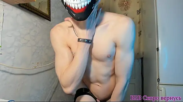 Snapshot of IncredibleGuyy chatting on January 1, 2025, 11:07 pm IncredibleGuyy online show from January 1, 2025, 11:07 pm