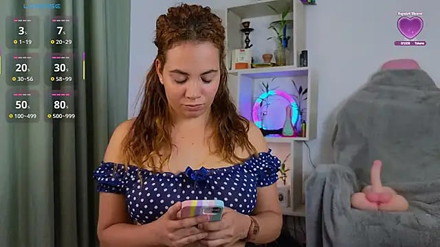 Emma Wish online show from March 4, 2025, 8:16 pm