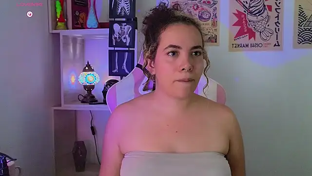 Emma Wish online show from February 23, 2026, 4:29 pm