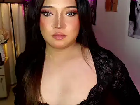 Urgirl Ekang online show from March 3, 2026, 9:00 pm