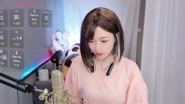 Snapshot of tw_lala chatting on December 4, 2025, 5:34 pm tw lala online show from December 4, 2025, 5:34 pm