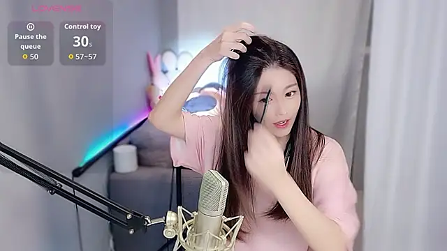 Snapshot of tw_lala chatting on November 4, 2025, 4:55 pm tw lala online show from November 4, 2025, 4:55 pm