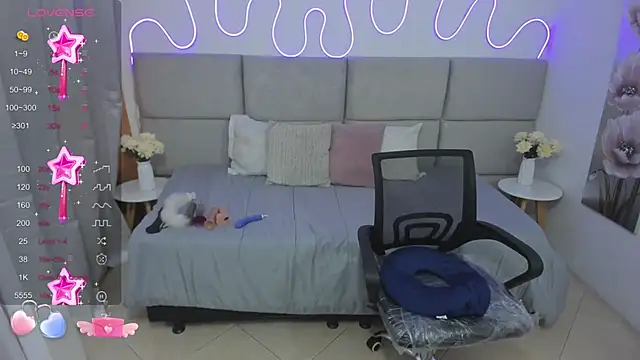 Snapshot of nashiira_ chatting on December 9, 2024, 7:07 pm nashiira online show from December 9, 2024, 7:07 pm