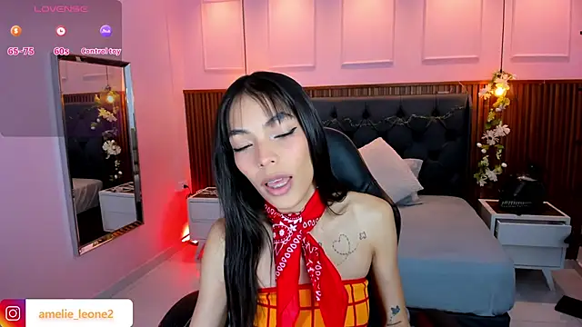 AMELIELEONE online show from January 7, 2026, 12:21 pm