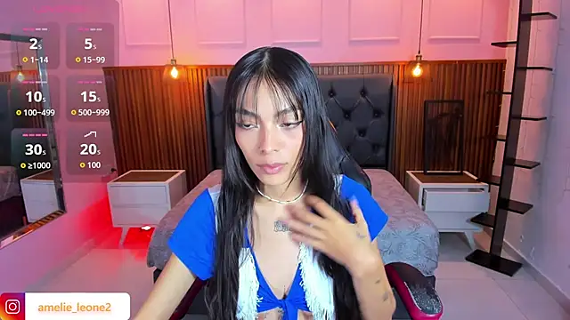 Snapshot of AMELIELEONE chatting on December 5, 2025, 12:26 pm AMELIELEONE online show from December 5, 2025, 12:26 pm