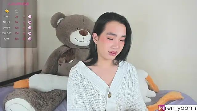 Ren yoon online show from October 23, 2025, 6:34 am