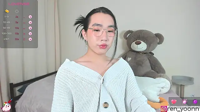 Ren yoon online show from October 12, 2025, 2:35 am