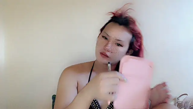 beatrice 21 online show from July 5, 2026, 11:11 pm