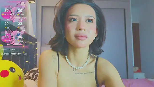 Snapshot of Mia_Tin chatting on March 8, 2025, 12:52 pm Mia Tin online show from March 8, 2025, 12:52 pm