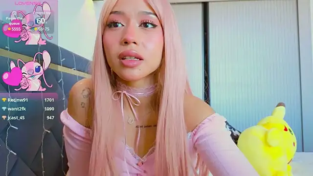 Snapshot of Mia_Tin chatting on March 16, 2025, 7:26 am Mia Tin online show from March 16, 2025, 7:26 am