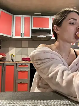 SeducingYoghourt online show from November 8, 2025, 3:48 pm