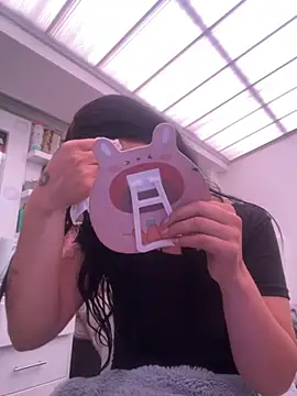 MadisonCambel online show from October 11, 2025, 2:29 pm