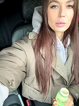 Emma Catt online show from October 16, 2025, 2:09 am