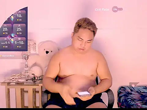 Hardking 69 online show from March 15, 2026, 5:03 am