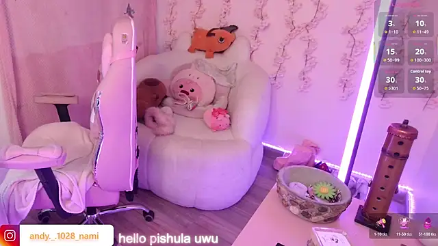 Snapshot of Nami_usagi chatting on December 4, 2025, 12:48 pm Nami usagi online show from December 4, 2025, 12:48 pm