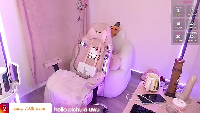 Snapshot of Nami_usagi chatting on November 21, 2025, 4:28 pm Nami usagi online show from November 21, 2025, 4:28 pm