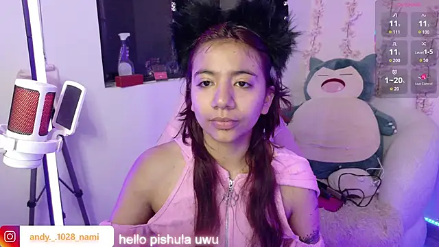 Nami usagi online show from March 18, 2026, 3:13 pm