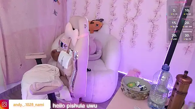 Snapshot of Nami_usagi chatting on November 29, 2025, 3:12 pm Nami usagi online show from November 29, 2025, 3:12 pm