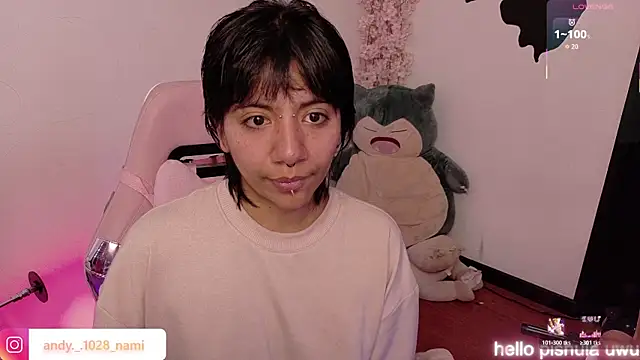 Nami usagi online show from July 9, 2026, 7:13 pm