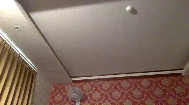 Exposedsian online show from January 5, 2025, 1:45 am