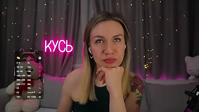  LadyMargo  online show from January 31, 2026, 7:56 pm