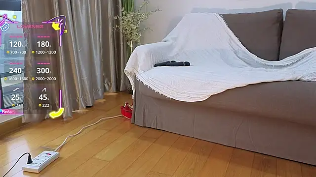 Snapshot of Fallen_Virtue chatting on November 4, 2025, 2:15 am Fallen Virtue online show from November 4, 2025, 2:15 am