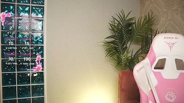 01 lili 01 online show from December 7, 2024, 11:56 am