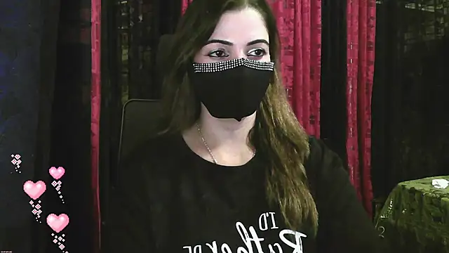 Cute Sonii online show from November 20, 2025, 12:39 pm