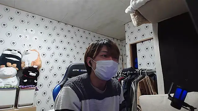 pychan online show from February 23, 2025, 1:42 pm