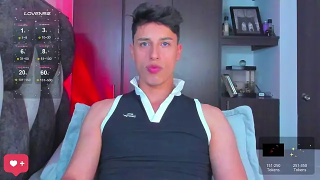 Snapshot of I_Gabriel chatting on March 5, 2025, 10:10 pm I Gabriel online show from March 5, 2025, 10:10 pm