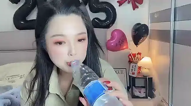 Snapshot of kk_lele chatting on February 19, 2025, 7:50 am kk lele online show from February 19, 2025, 7:50 am