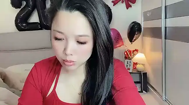 Snapshot of kk_lele chatting on February 18, 2025, 4:37 am kk lele online show from February 18, 2025, 4:37 am