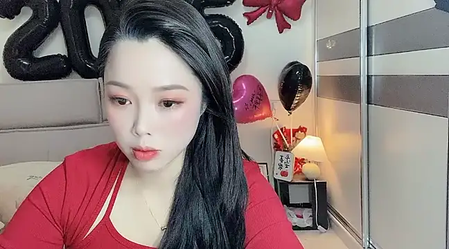 Snapshot of kk_lele chatting on February 18, 2025, 7:43 am kk lele online show from February 18, 2025, 7:43 am