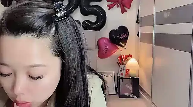 Snapshot of kk_lele chatting on February 5, 2025, 4:16 am kk lele online show from February 5, 2025, 4:16 am