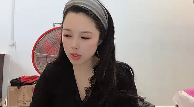 Snapshot of kk_lele chatting on February 20, 2025, 5:12 am kk lele online show from February 20, 2025, 5:12 am