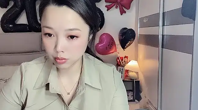 Snapshot of kk_lele chatting on February 19, 2025, 4:44 am kk lele online show from February 19, 2025, 4:44 am