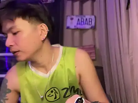Sexy Handsome Drex online show from June 9, 2026, 12:17 pm