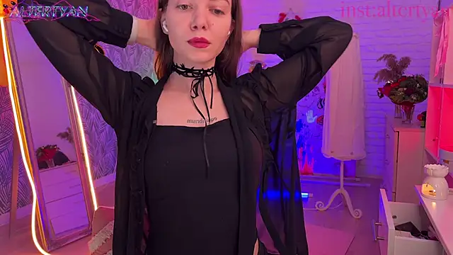 Snapshot of altertyan chatting on May 30, 2026, 4:45 pm altertyan online show from May 30, 2026, 4:45 pm
