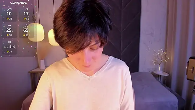 Snapshot of LorenDaze chatting on November 1, 2025, 2:00 pm LorenDaze online show from November 1, 2025, 2:00 pm