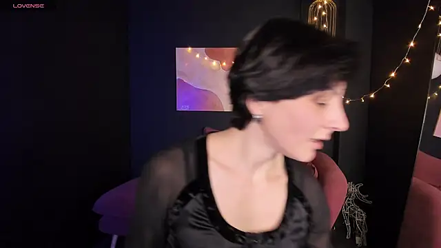 Snapshot of LorenDaze chatting on February 5, 2025, 2:16 pm LorenDaze online show from February 5, 2025, 2:16 pm