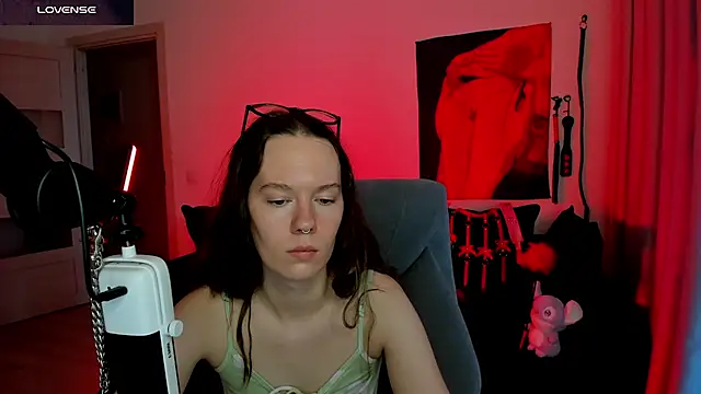 DivineBite online show from July 12, 2026, 5:14 pm