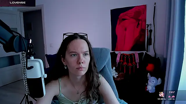 DivineBite online show from July 23, 2026, 1:19 pm