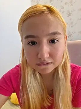 Pinkie Princes online show from December 4, 2025, 3:44 pm