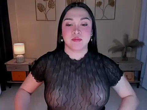 MaxeneCullens online show from December 16, 2025, 1:43 am