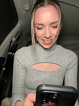 Snapshot of HopeHeaven chatting on January 17, 2025, 9:17 pm HopeHeaven online show from January 17, 2025, 9:17 pm