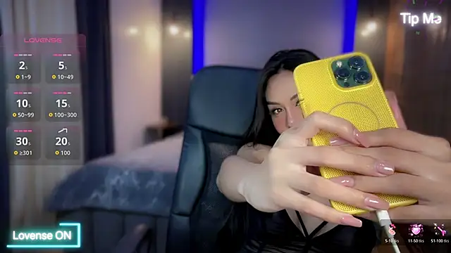 UrdreamTSgirl online show from January 18, 2026, 1:31 am