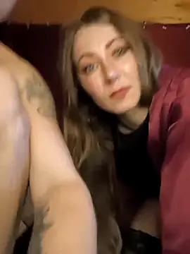 Main Pleasure online show from February 26, 2025, 4:49 pm