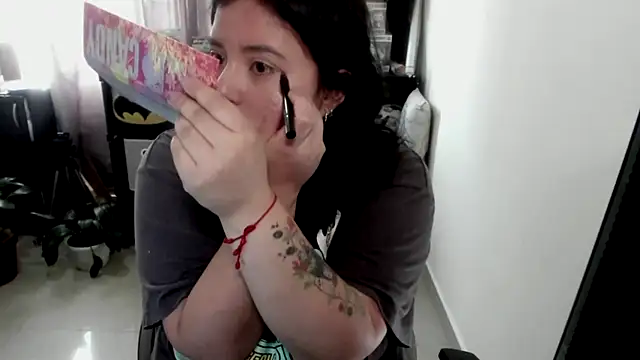 aika-dreams online show from April 19, 2026, 1:12 pm